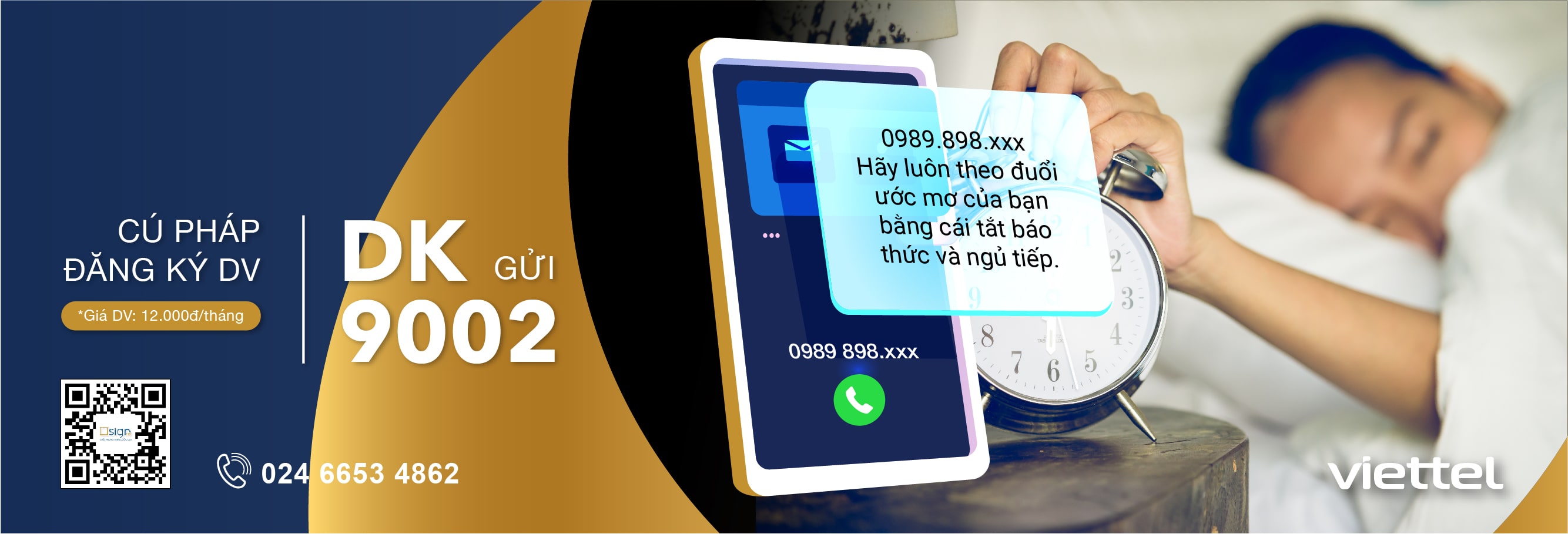iSign Plus