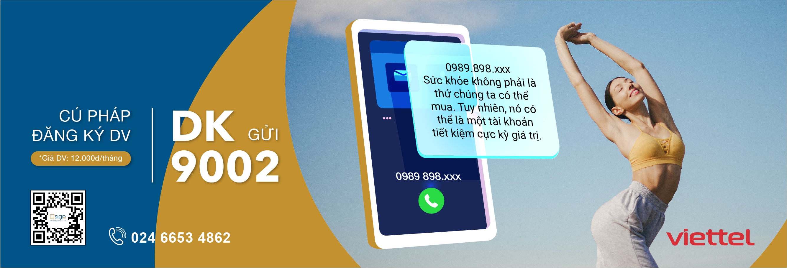 iSign Plus
