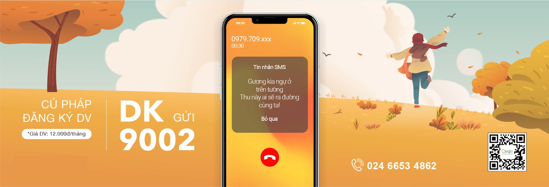 iSign Plus