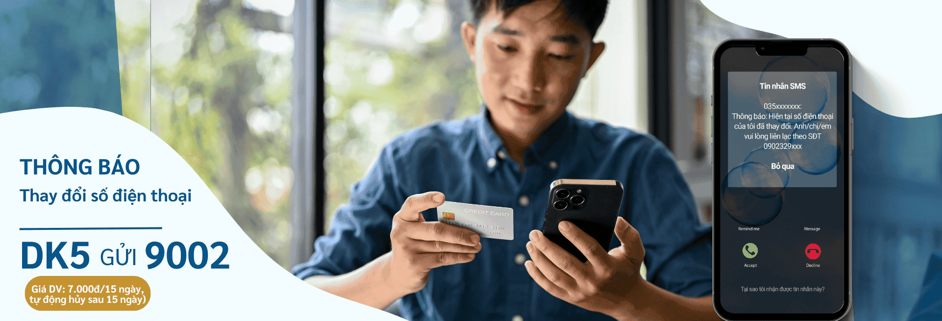 iSign Plus