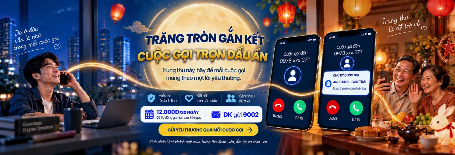 iSign Plus